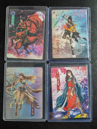 阳大大卡牌拍卖第102期（持续收拍品，周六晚上九点截拍，进群福利早知道） - 艺飞潮卡阁扈三娘（水火、飞将、豪杰、豪杰志水浒）