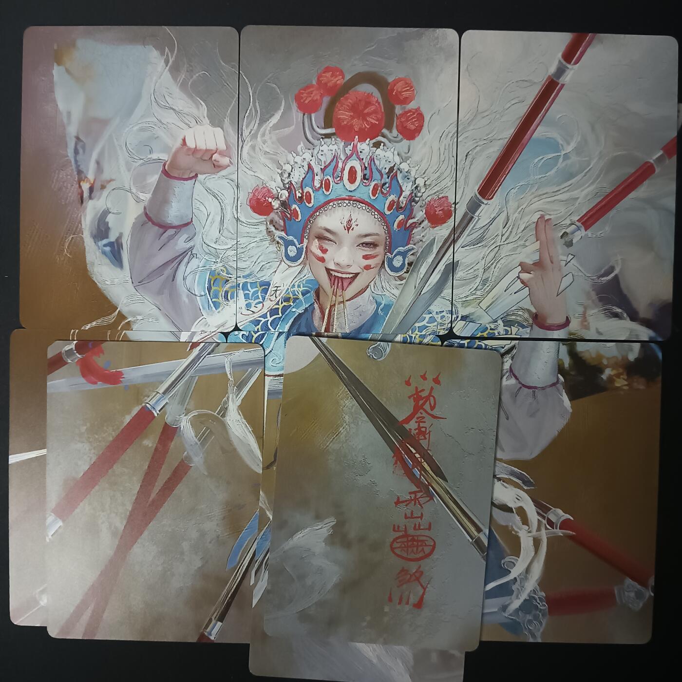 花开卡拍第61期（3月7号周六截拍，品控勿拍!!!拍品不寄存，运费5元（新疆需补运费差价或顺丰到付），自制卡难免瑕疵，可能存在轻微撞角爆边等出厂瑕疵，品控介意勿拍！） 燎原卡牌 妖姬传 9拼 将神婆