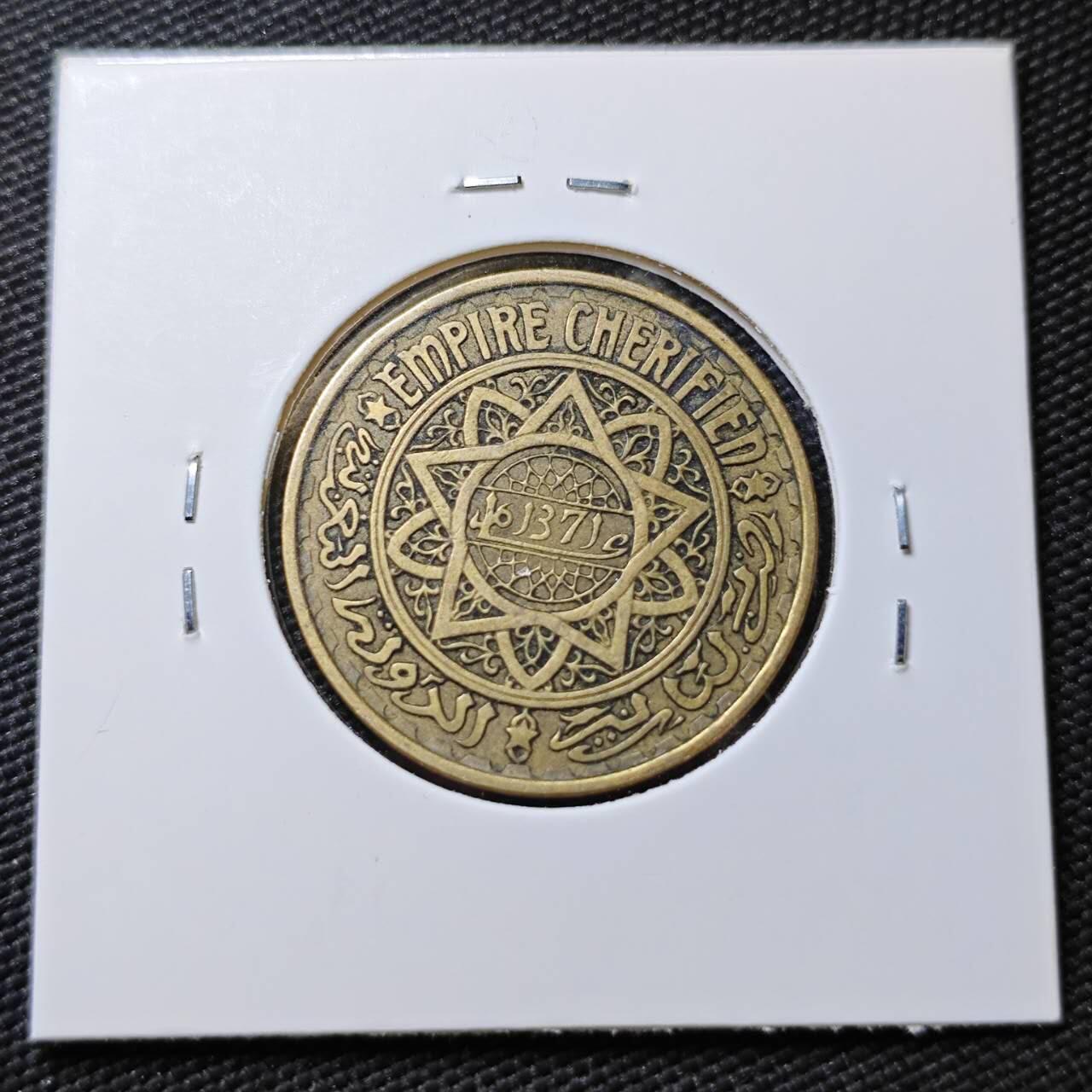 KK钱币收藏小铺  第396期  2月预留时间 周末发货  法属摩洛哥50法郎