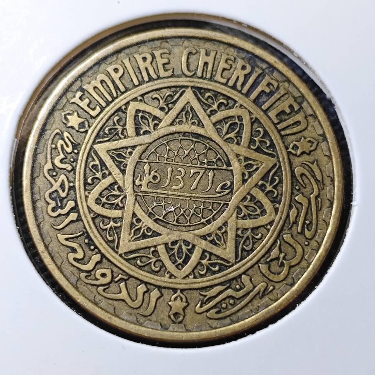 KK钱币收藏小铺  第396期  2月预留时间 周末发货  法属摩洛哥50法郎