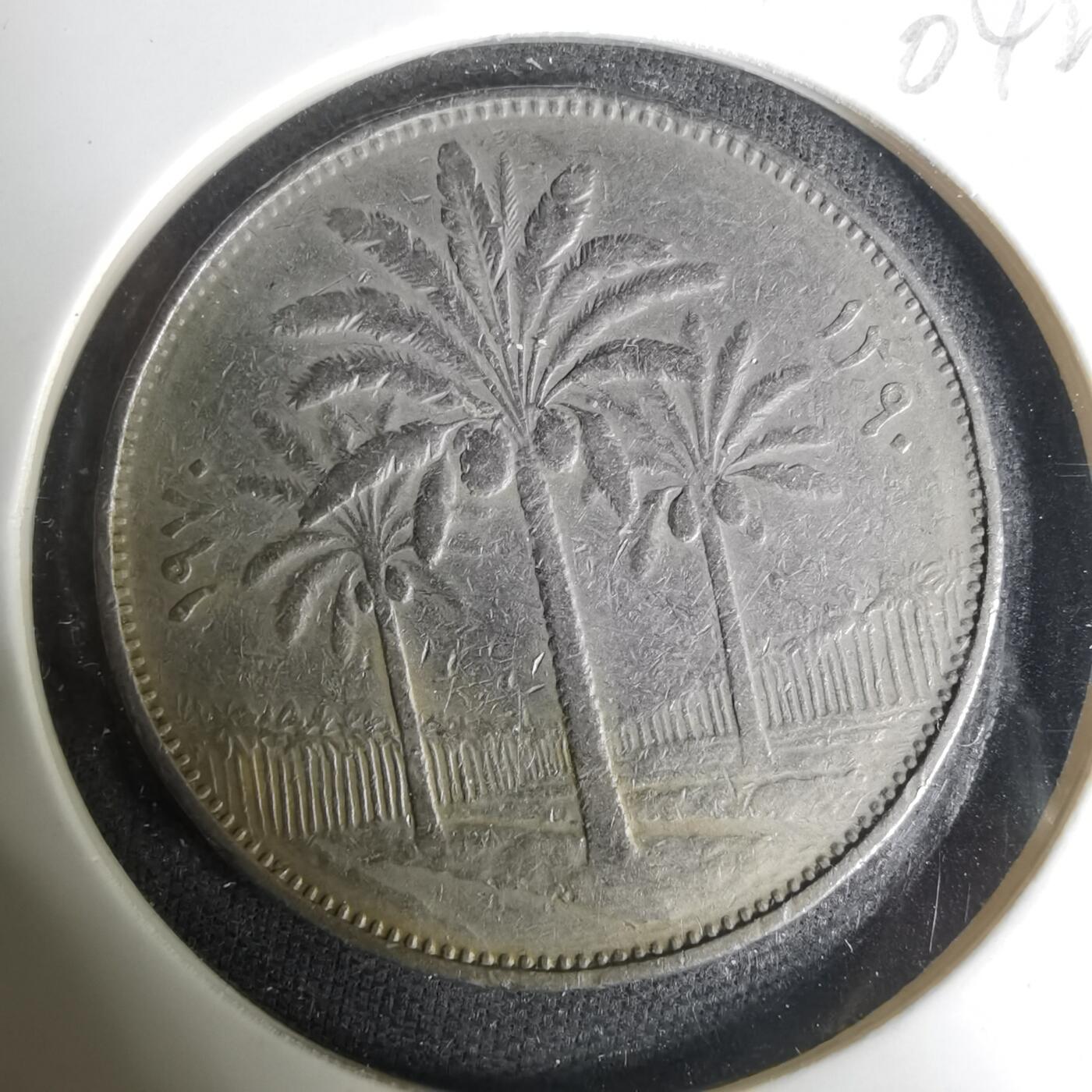 沼泽如烟--第1004场 伊拉克