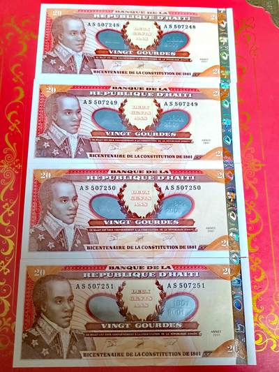 全新海地2001年20古德銀箔版超级靓品纪念钞4枚连号一组 - 全新海地2001年20古德銀箔版超级靓品纪念钞4枚连号一组