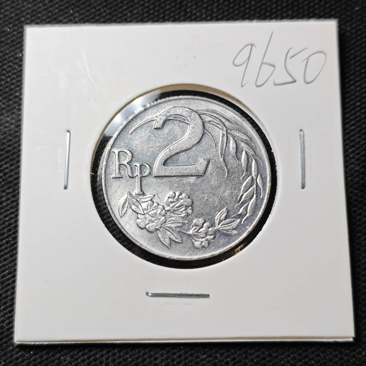 KK钱币收藏小铺  第396期  2月预留时间 周末发货  1970印度尼西亚2卢比