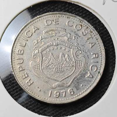 KK钱币收藏小铺  第396期  2月预留时间 周末发货 -  1976哥斯达黎加25分
