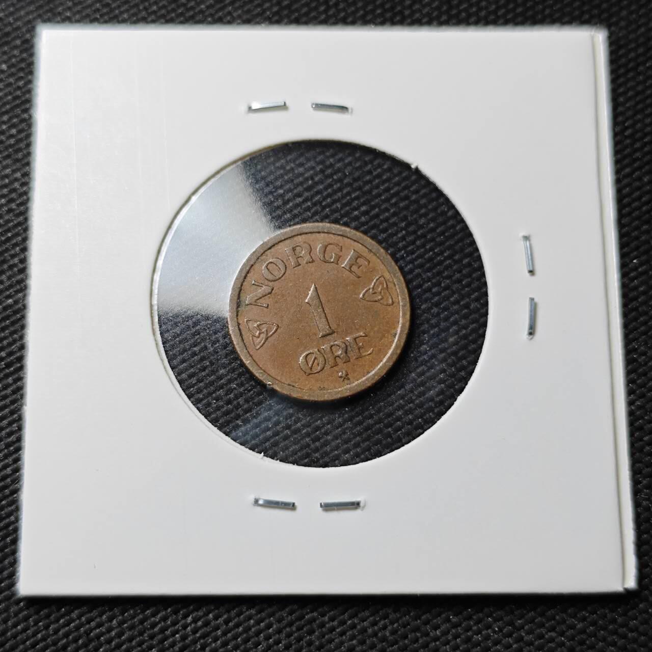 KK钱币收藏小铺  第396期  2月预留时间 周末发货  挪威1欧尔铜币