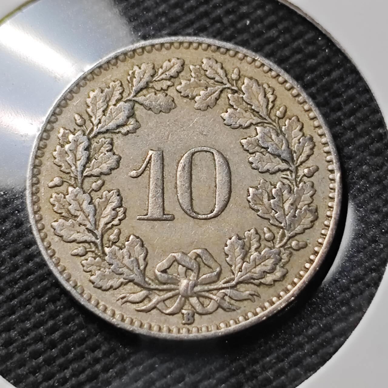 KK钱币收藏小铺  第396期  2月预留时间 周末发货  1953瑞士10分