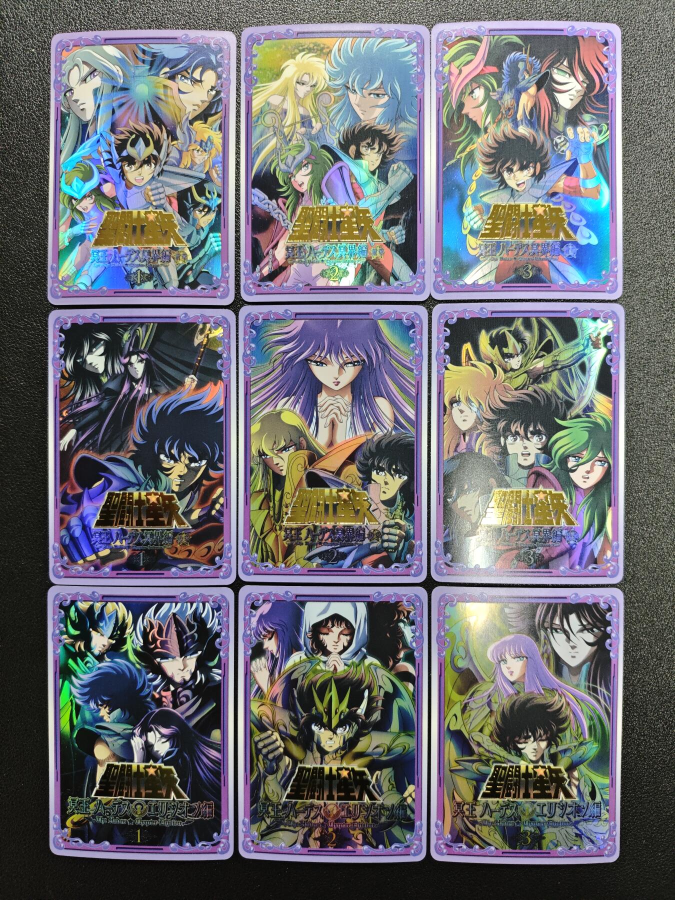 天玑星卡拍第173期《2.26周四截拍》持续收拍收评中 满赠卡需备注 圣斗士星矢 彩闪 九张