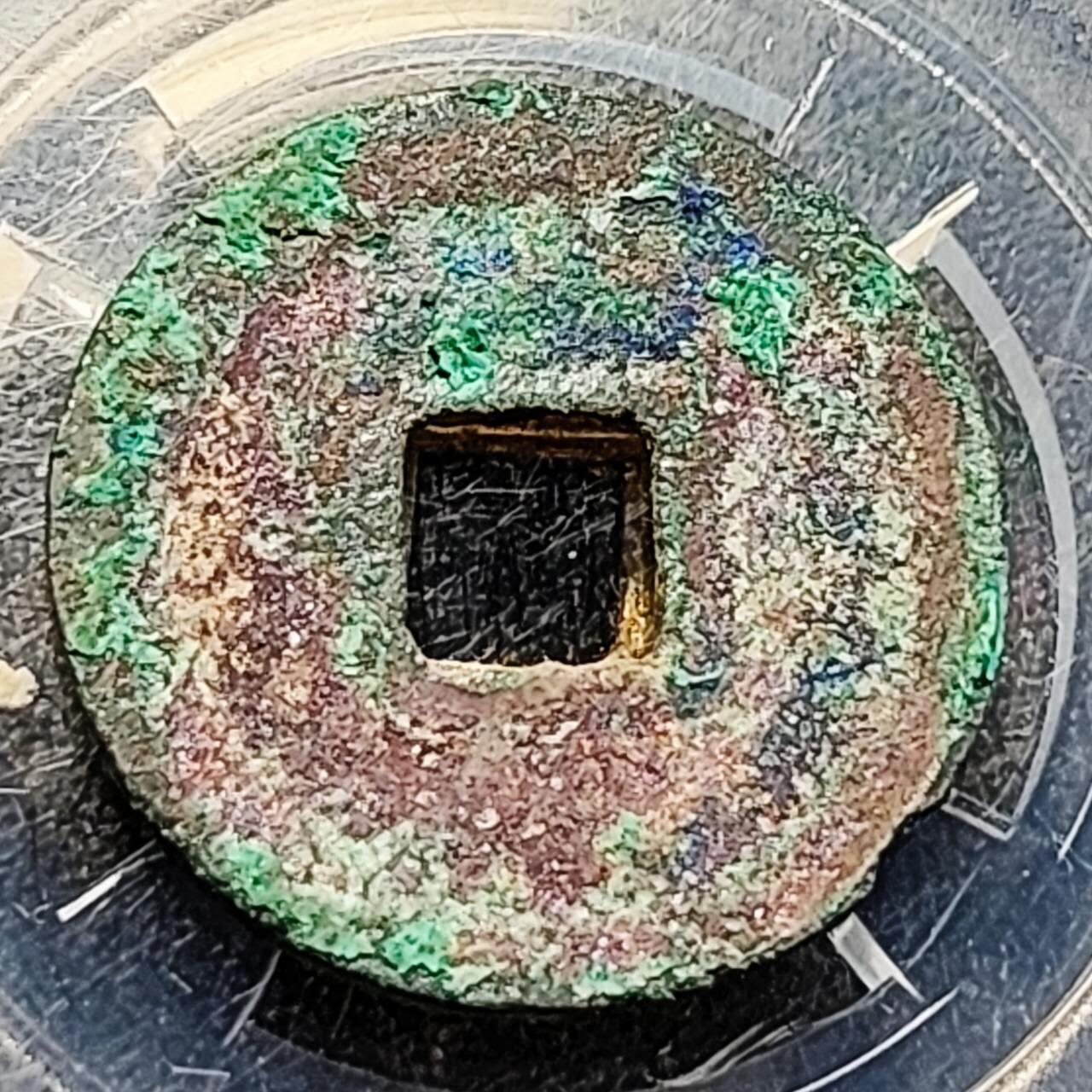 泉币菌-第200场- 新年快乐 新年第8场 本场拍品多 请提前出价（正月十五统一发货） 。