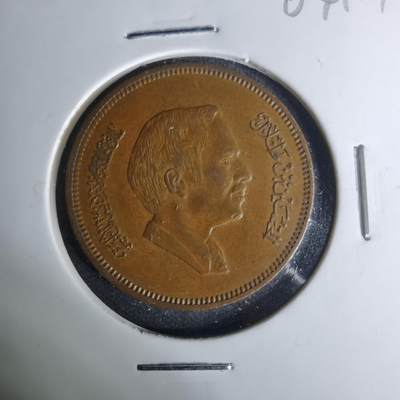 沼泽如烟--第1004场 - 约旦1978年10费尔