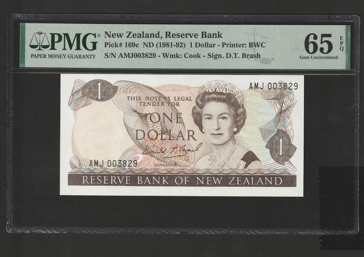 【3.2】世界纸币•第13期