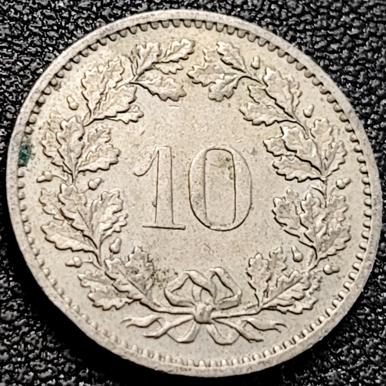 泉币菌-第200场- 新年快乐 新年第8场 本场拍品多 请提前出价（正月十五统一发货） 。