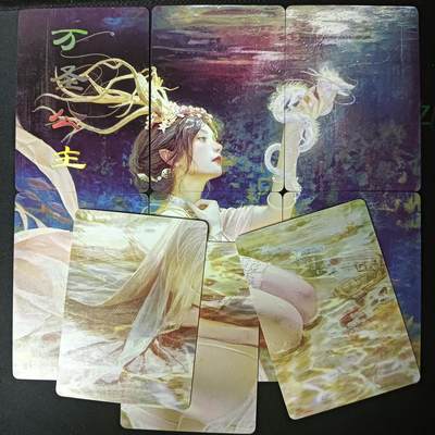 花开卡拍第61期（3月7号周六截拍，品控勿拍!!!拍品不寄存，运费5元（新疆需补运费差价或顺丰到付），自制卡难免瑕疵，可能存在轻微撞角爆边等出厂瑕疵，品控介意勿拍！） - 燎原卡牌 妖姬传 9拼 万圣公主