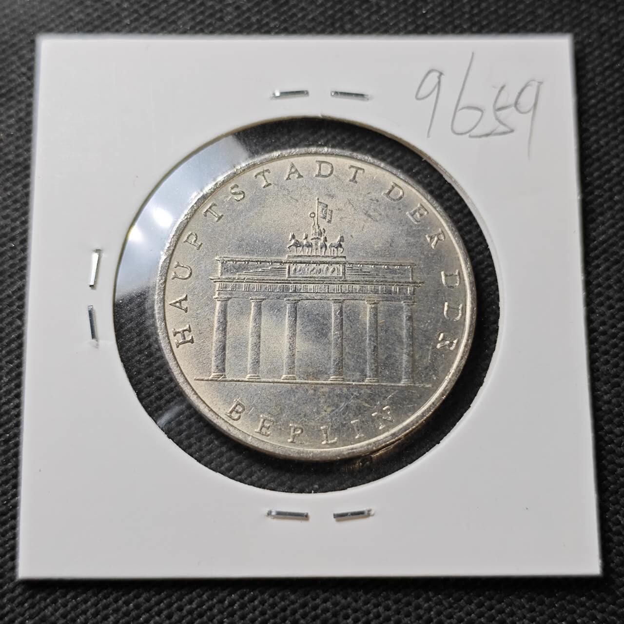 KK钱币收藏小铺  第396期  2月预留时间 周末发货  1971东德5马克纪念币