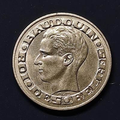 【全场包邮】纯粹捡漏拍507场-持续更新中 - 比利时1958年50法郎布鲁塞尔世博会纪念银币【30毫米12.5克83.5%】