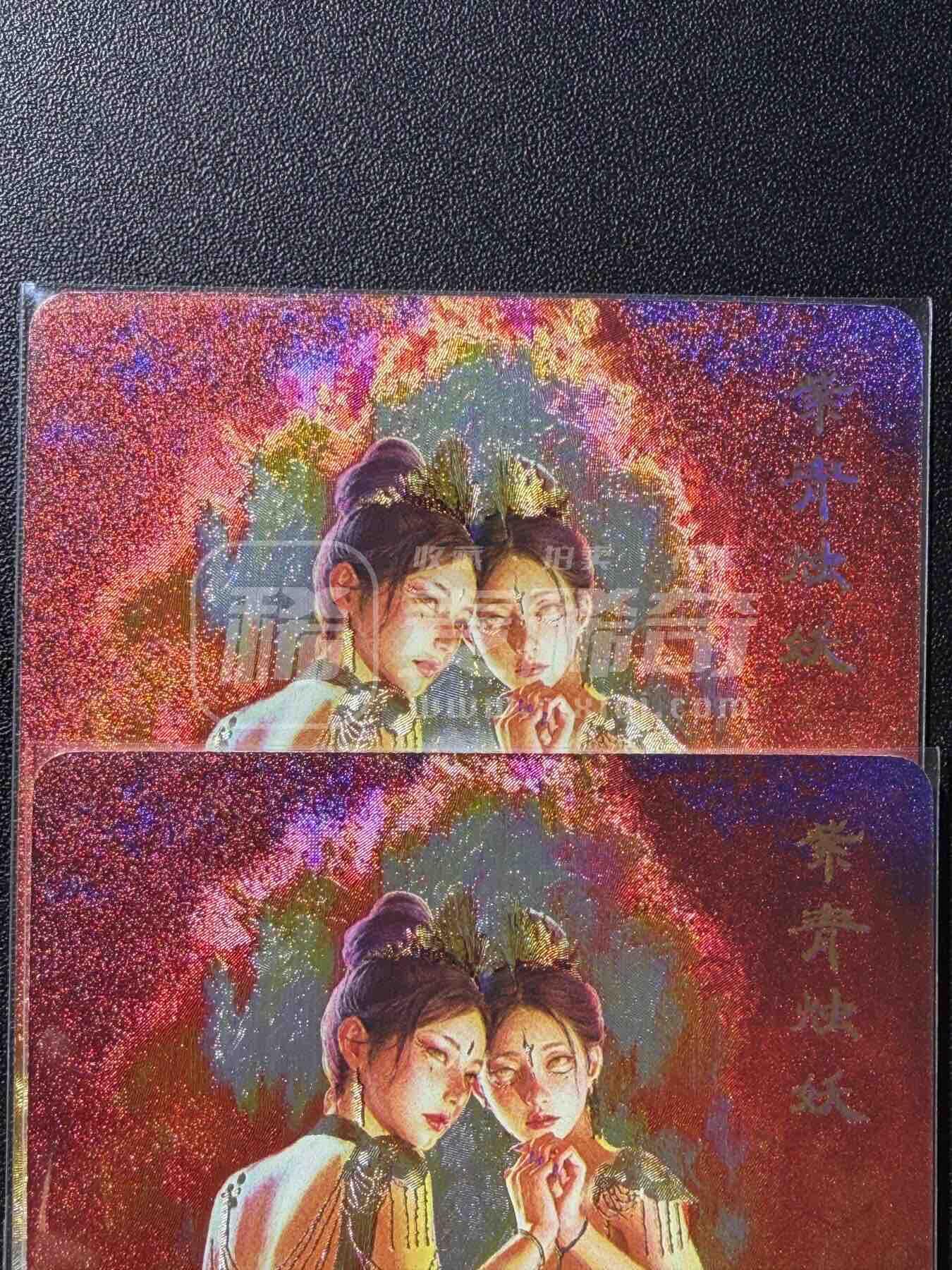 NO.25.5 好又多妹卡大赏，新店点关注不迷路！每周一站式配齐，方便凑单！（周6晚9点截拍，卖家送拍0抽成！） 焱卡 妖姬传人间传 刷子 紫青烛妖 双服饰 幻彩折光