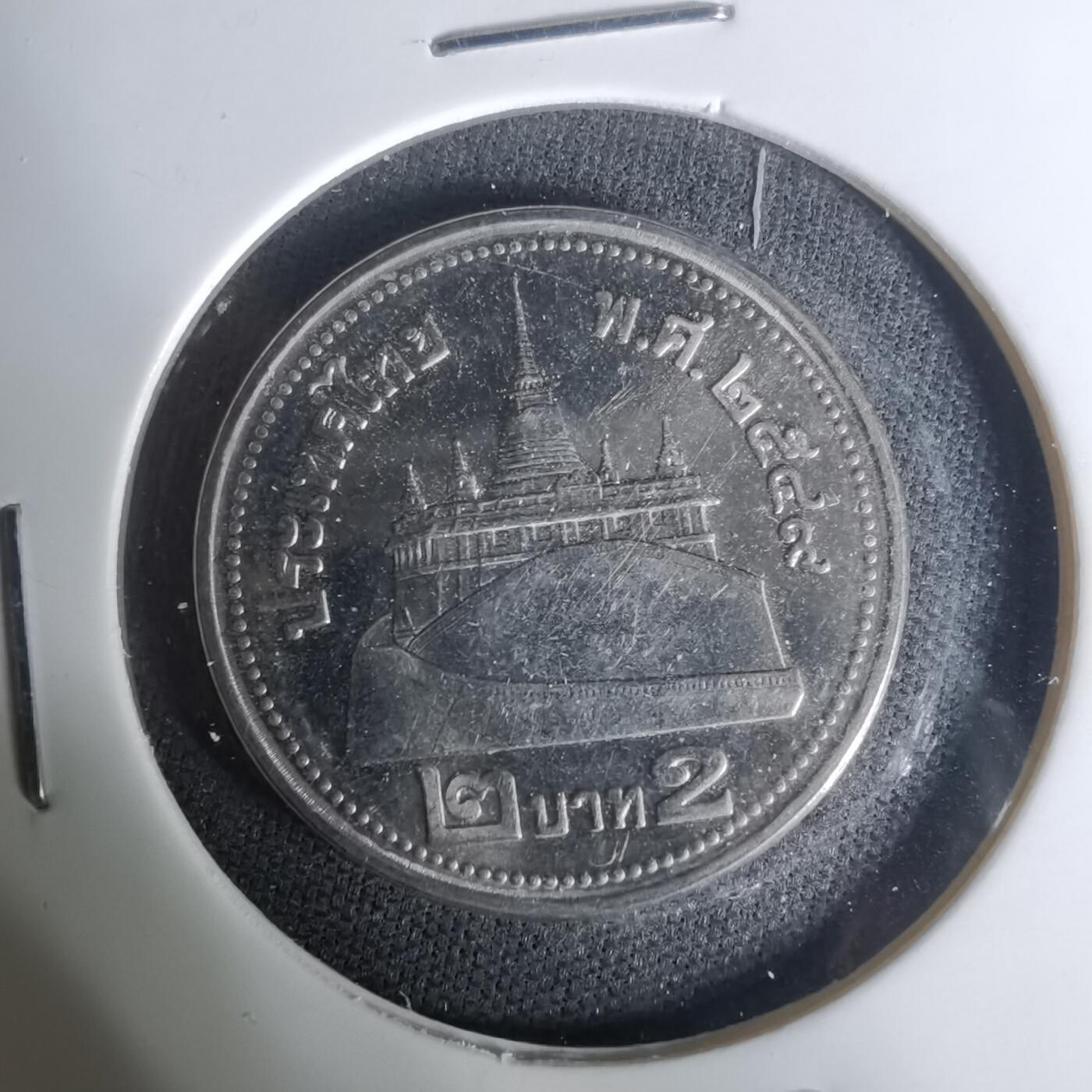 沼泽如烟--第1004场 泰国