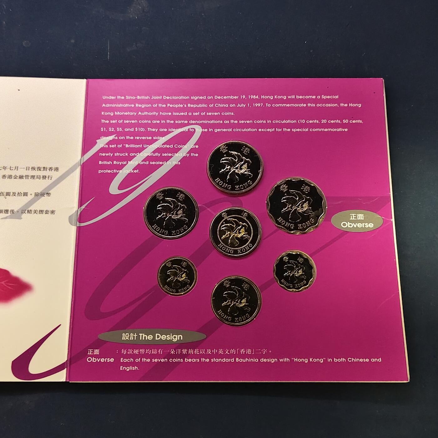 【全场包邮】纯粹捡漏拍506场-持续更新中