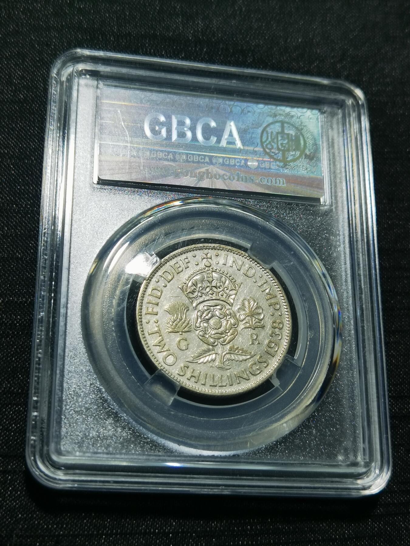 天下钱庄专场欢迎参拍 英国2先令银币