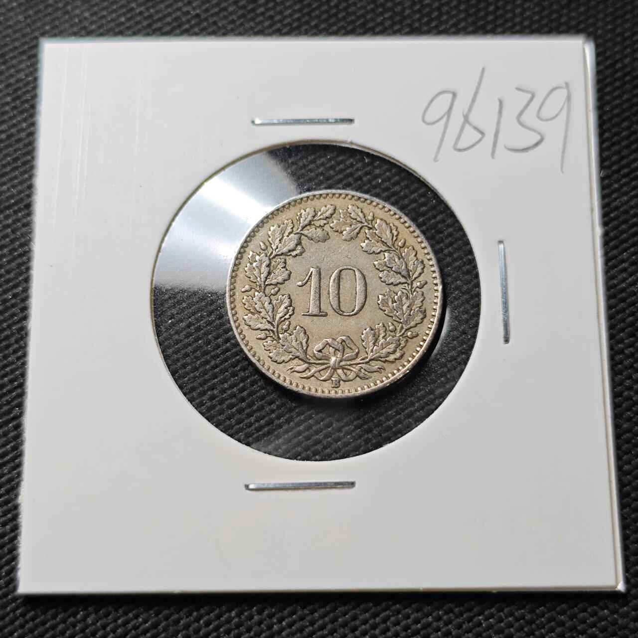 KK钱币收藏小铺  第396期  2月预留时间 周末发货  1953瑞士10分