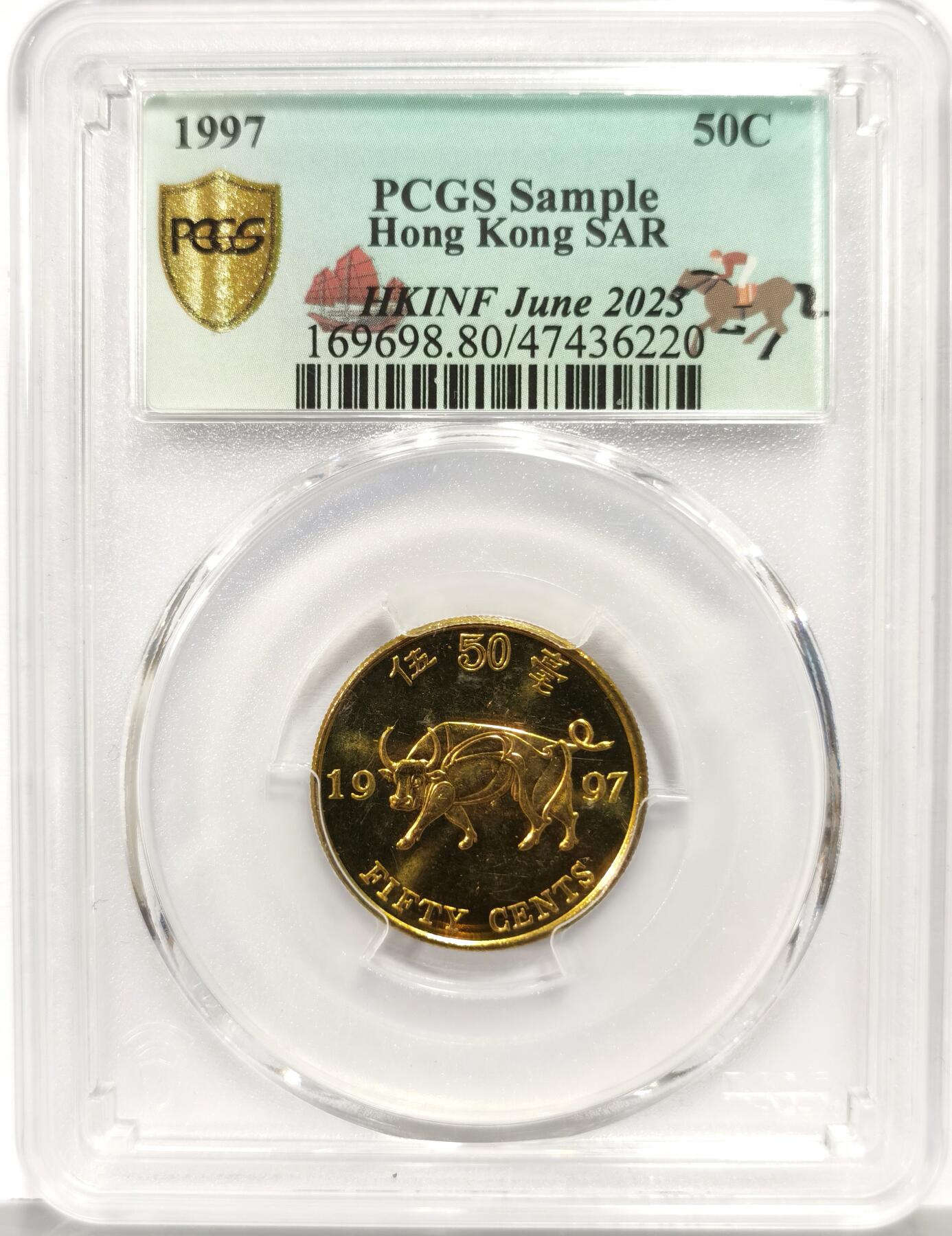 博洋堂世界钱币拍卖第162期（全场包邮） PCGS Sample 香港1997年50分 2025年香港展会特殊标签