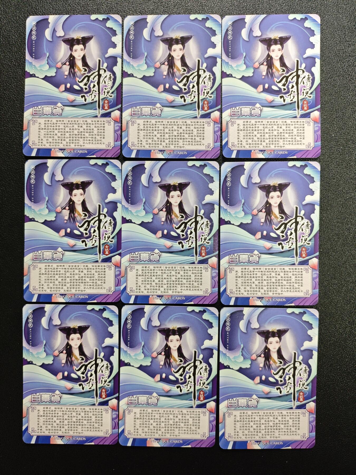 天玑星卡拍第173期《2.26周四截拍》持续收拍收评中 满赠卡需备注