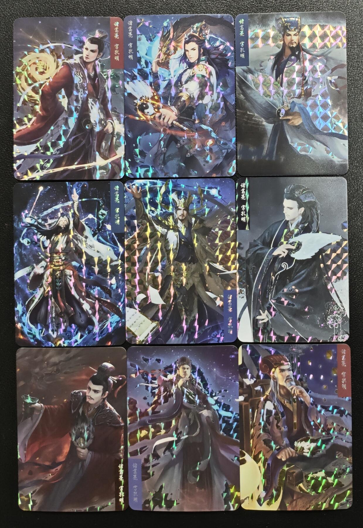 天玑星卡拍第173期《2.26周四截拍》持续收拍收评中 满赠卡需备注