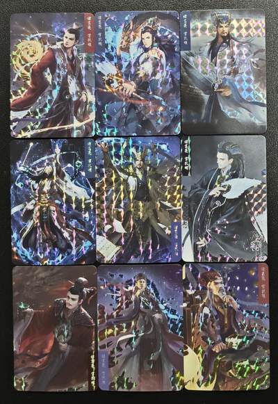 天玑星卡拍第173期《2.26周四截拍》持续收拍收评中 满赠卡需备注 - 三国演义 诸葛亮 格子闪 九张