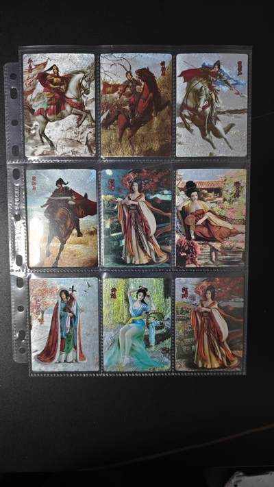 玉楼春卡牌第三期（开年小场，送拍零佣金，持续收拍） - 优绣集团 粗闪 4大美女+4大巾帼 +异色貂蝉