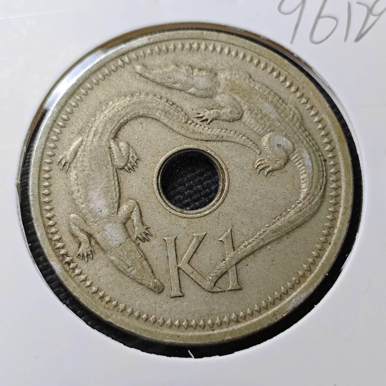 KK钱币收藏小铺  第396期  2月预留时间 周末发货  1975巴布内亚新几内亚1元