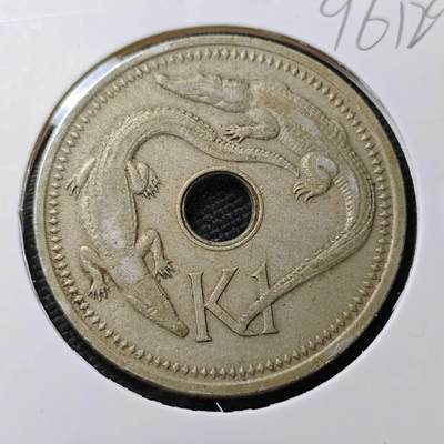 KK钱币收藏小铺  第396期  2月预留时间 周末发货 -  1975巴布内亚新几内亚1元