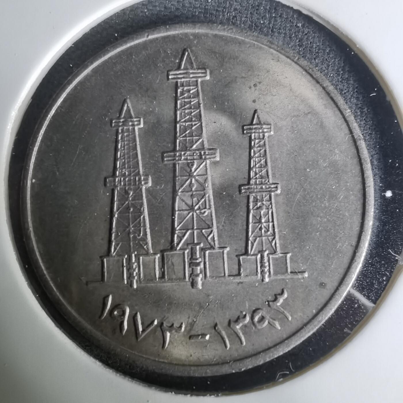 沼泽如烟--第1004场 阿联酋