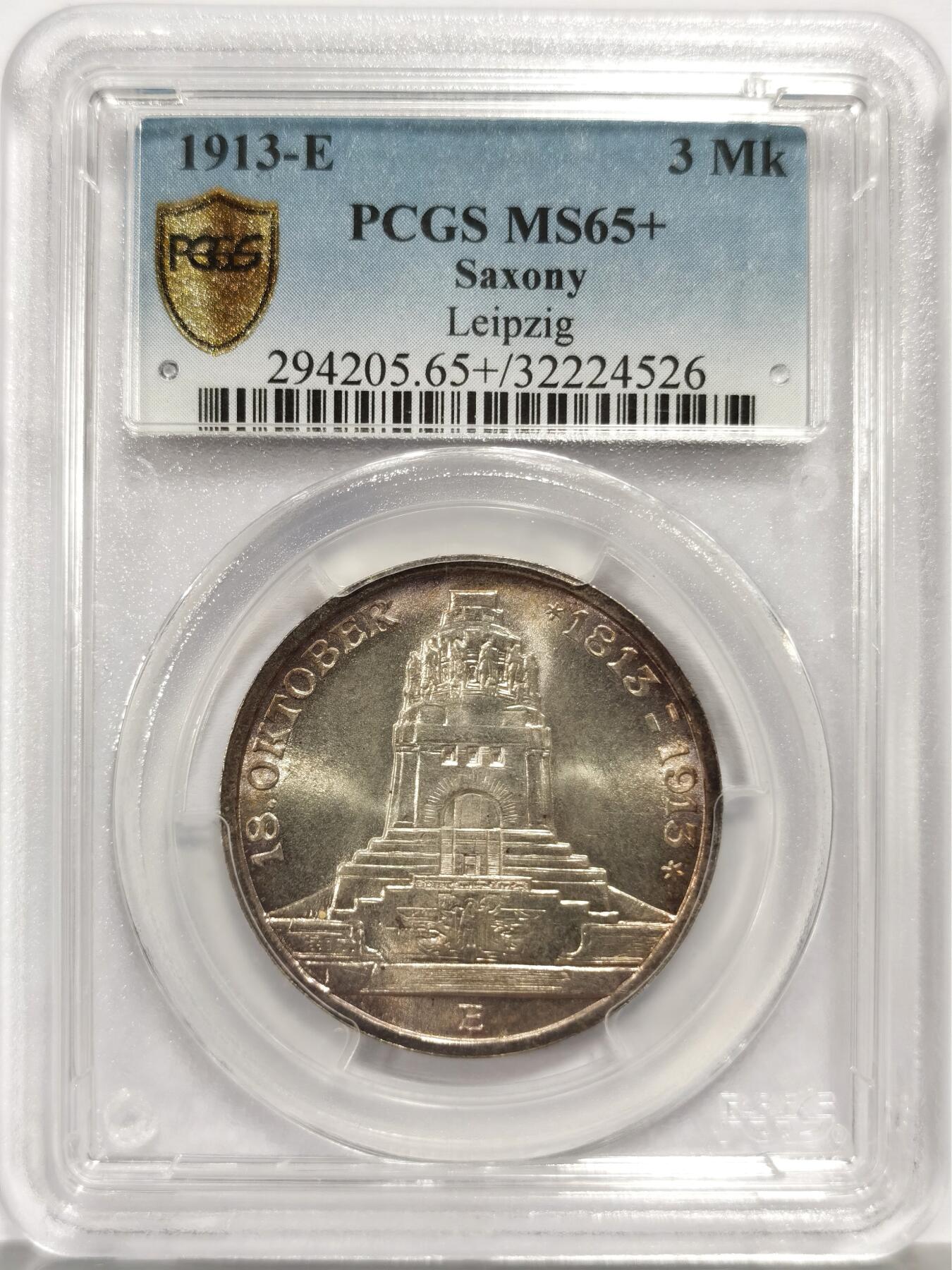 博洋堂世界钱币拍卖第162期（全场包邮） PCGS MS65+ 德国萨克森1913年莱比锡建功碑3马克银币