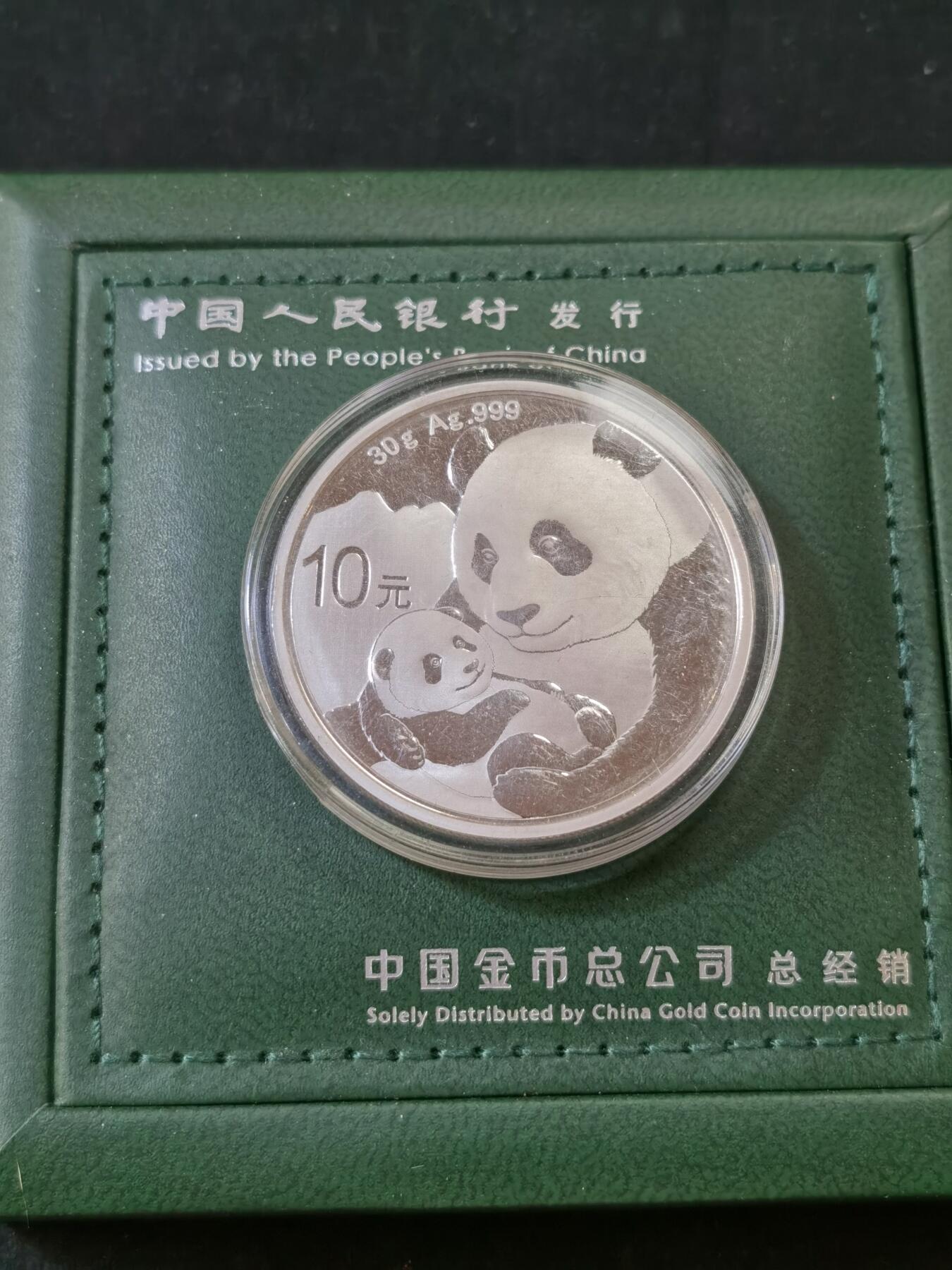 甄臻铺-世界币章拍卖（第52期），甄品场拍品征集中，送拍享返佣金等优惠多多