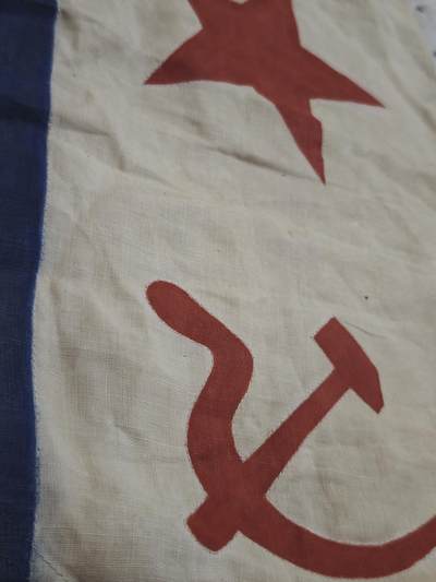 橙子收藏第四期 卫国战争前后期苏联红海军制式军旗，棉麻厚料，带使用痕迹，红海军历史见证，收藏级！