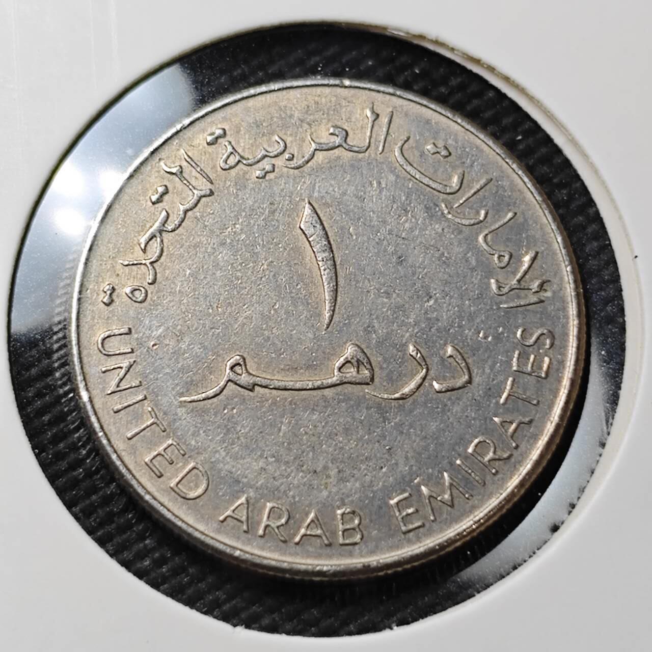 KK钱币收藏小铺  第396期  2月预留时间 周末发货  1998阿联酋1迪拉姆纪念币