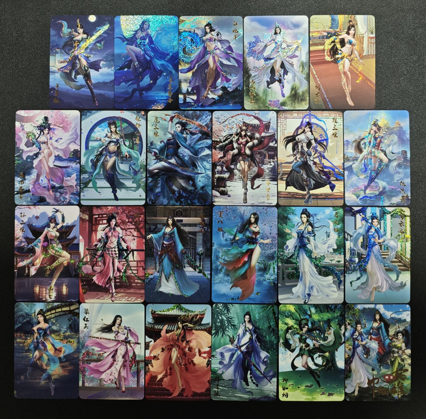 天玑星卡拍第173期《2.26周四截拍》持续收拍收评中 满赠卡需备注 宁缺卡牌 巾帼英雄 星光 五十四张+卡头一张