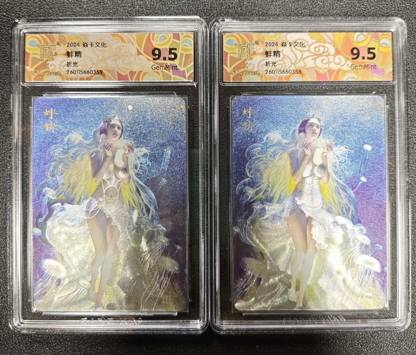 天玑星卡拍第173期《2.26周四截拍》持续收拍收评中 满赠卡需备注