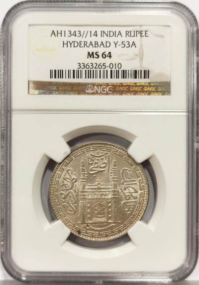 博洋堂世界钱币拍卖第162期（全场包邮） - NGC MS64 印度海德拉巴邦AH1343/14年1卢比银币
