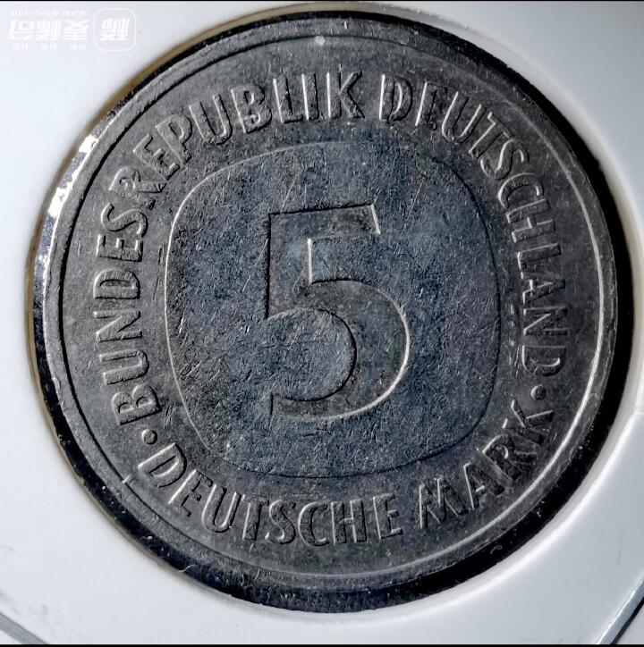 德国1975年5马克鹰徽图案美品硬币