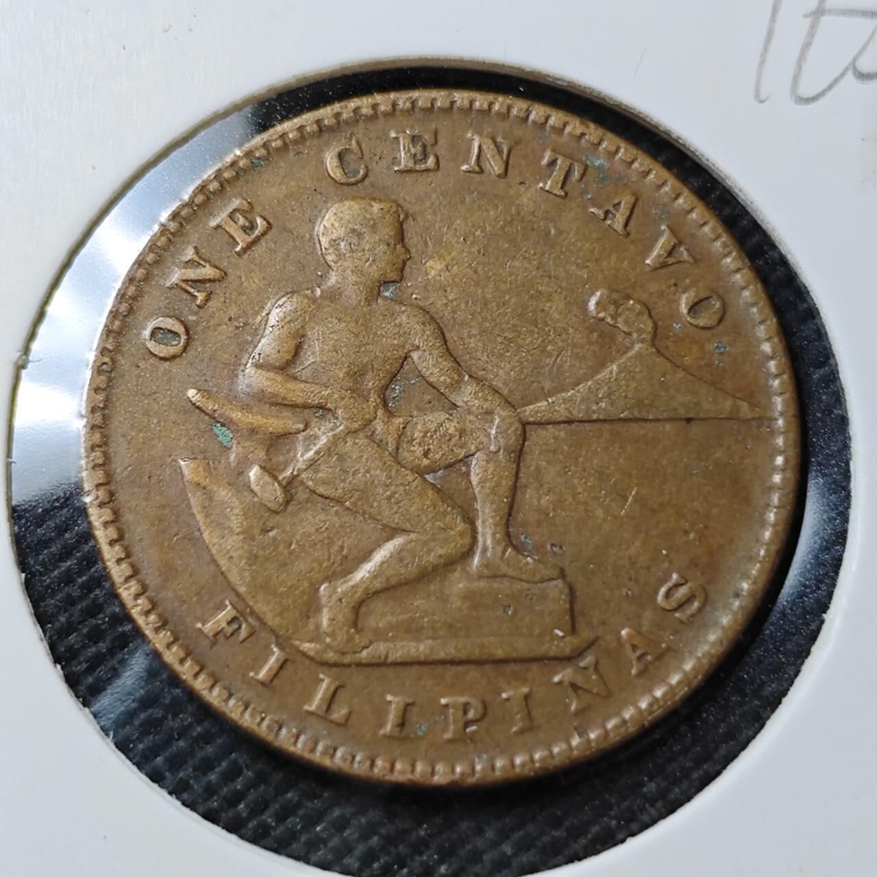 KK钱币收藏小铺  第396期  2月预留时间 周末发货  1918美属菲律宾1分铜币