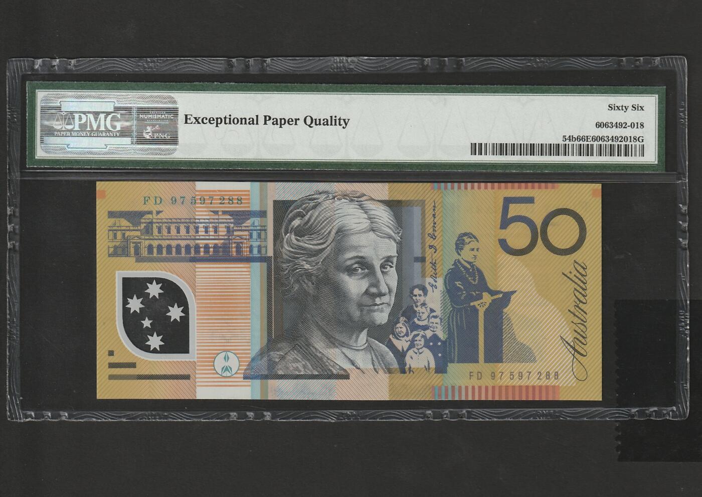 【3.2】世界纸币•第13期