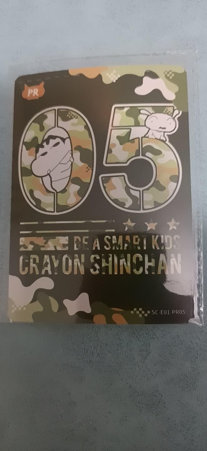 卡牌新人第一场 不寄存！！！