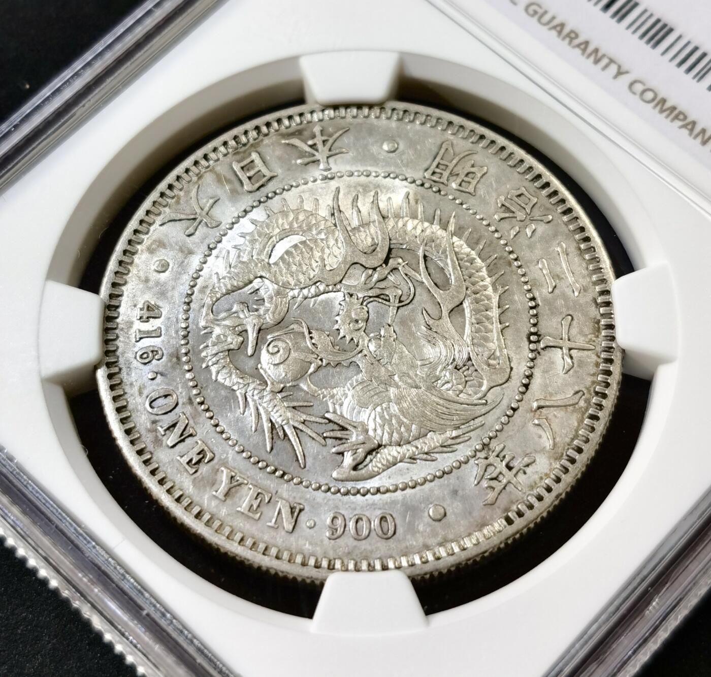 甄臻铺-世界币章拍卖（第52期），甄品场拍品征集中，送拍享返佣金等优惠多多