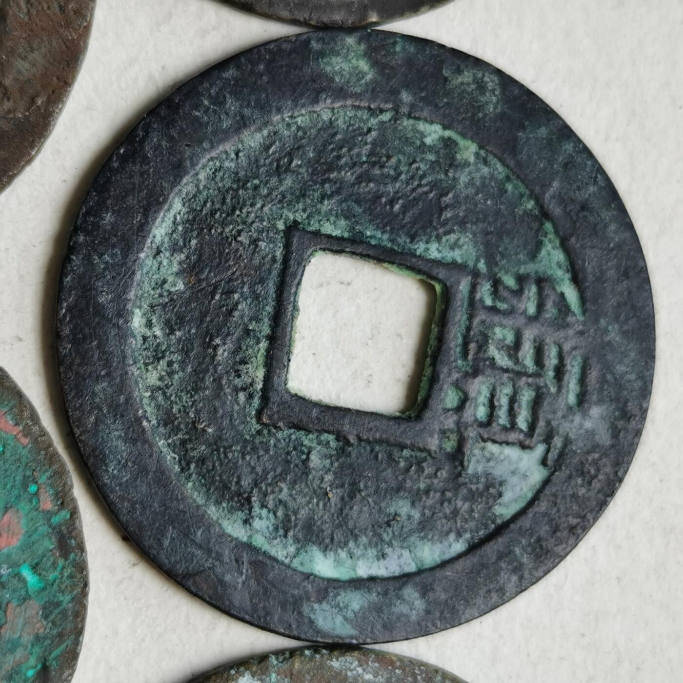 新年特惠专场 天启