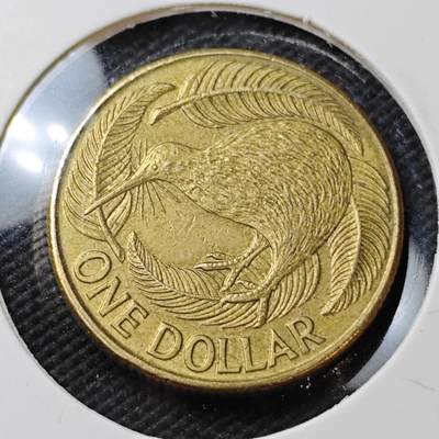 KK钱币收藏小铺  第396期  2月预留时间 周末发货 -  新西兰1元