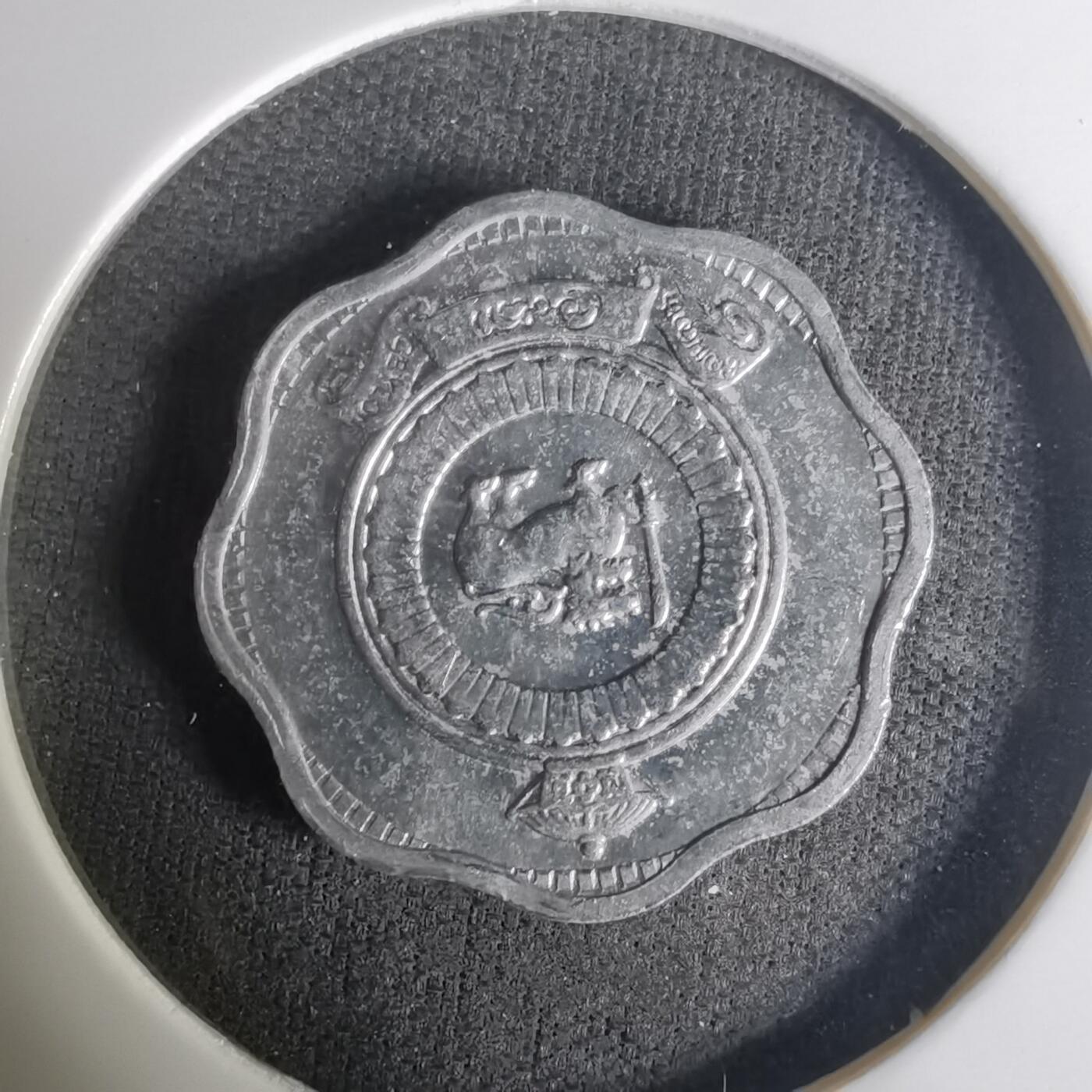 沼泽如烟--第1004场 斯里兰卡1965年二分