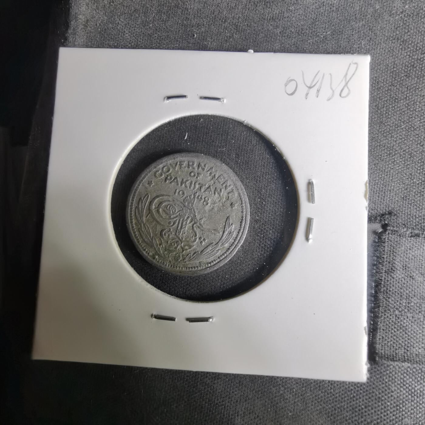 沼泽如烟--第1004场 巴基斯坦1948年四分之一卢比