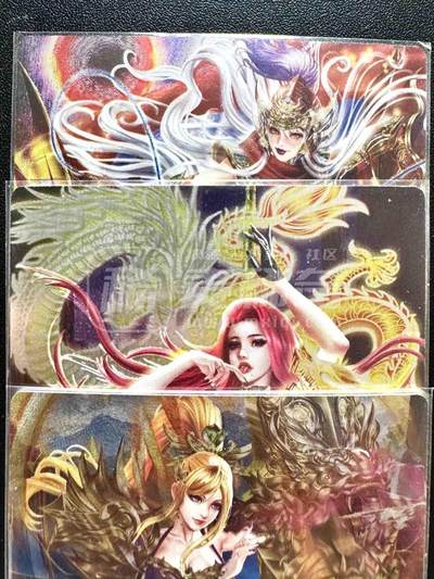 NO.25.5 好又多妹卡大赏，新店点关注不迷路！每周一站式配齐，方便凑单！（周6晚9点截拍，卖家送拍0抽成！） - 卡玩帕克 魂姬三国 第7弹 粗闪3张