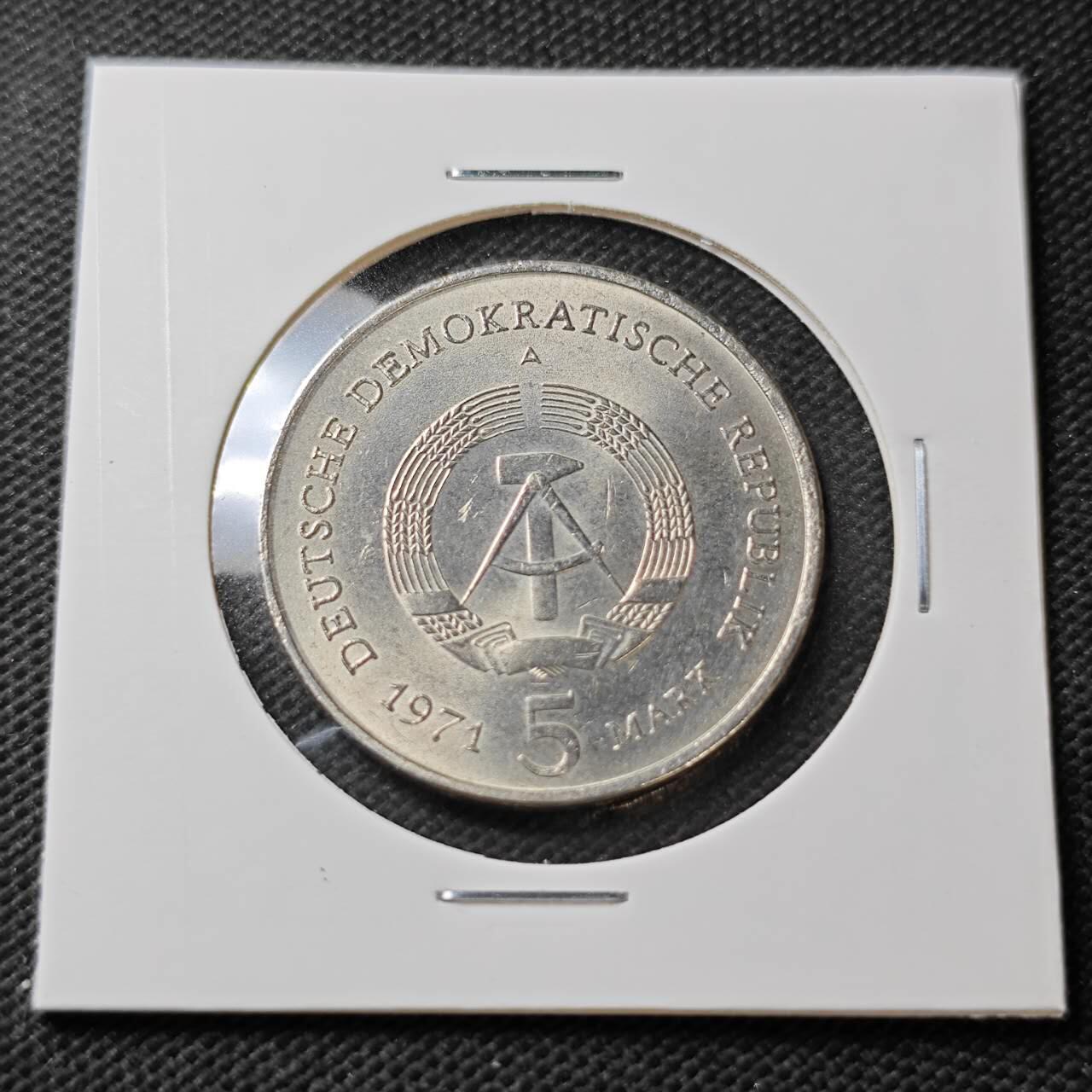 KK钱币收藏小铺  第396期  2月预留时间 周末发货  1971东德5马克纪念币