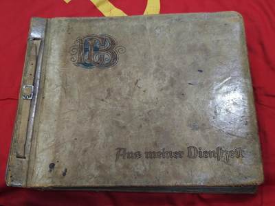 橙子收藏第四期 - 苏联陆军大尉，卫国战争前后期个人相册113张，伊万·瓦西里耶维奇战后驻守柏林，从农学青年蜕变为卫国战争铁血勇士的苏联英雄。他亲历卫国战争最惨烈的正面战场，凭浴血战功斩获早期上挂版一级卫国战争勋章、转轮版二级卫国战争勋章、红星勋章三枚核心战功勋章，及战功奖章、战胜德国奖章、攻克柏林奖章、英勇奖章四枚军功奖章